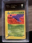 Golbat