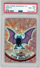 Golbat