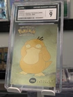 Psyduck