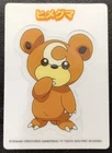 Teddiursa