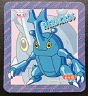 Heracross