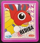Ledyba
