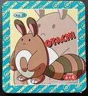 Sentret