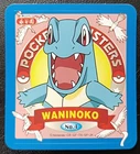Totodile