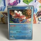 Poke Ball