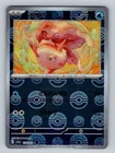 Goldeen
