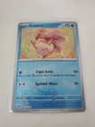 Goldeen