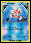 Goldeen