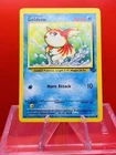 Goldeen