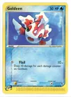 Goldeen