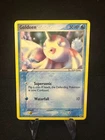 Goldeen
