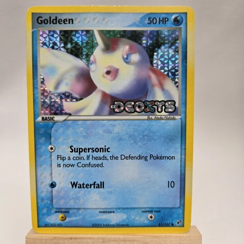Goldeen