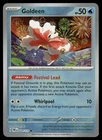 Goldeen