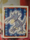 Golduck