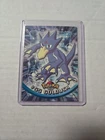 Golduck