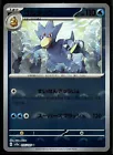 Golduck