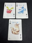 Golduck
