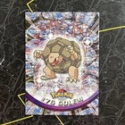 Golem