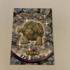 Golem