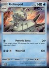 Golisopod