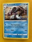 Golisopod