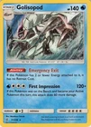 Golisopod