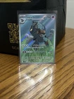 Golbat