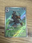 Golbat