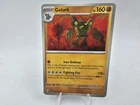Golurk