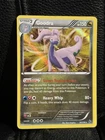 Goodra