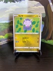 Goomy