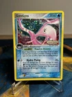 Gorebyss