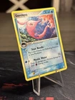 Gorebyss