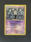 Gothorita