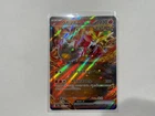 Gouging Fire Ex