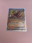 Gouging Fire ex