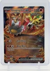 Gouging Fire Ex