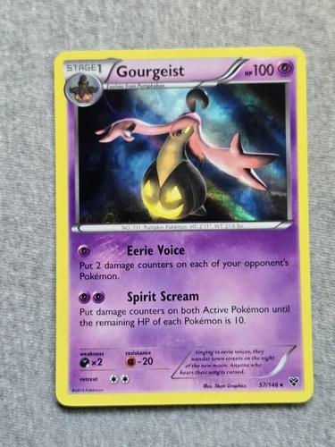 Gourgeist