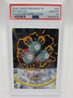 Magneton