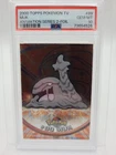 Muk