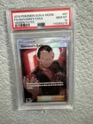 Giovanni's Exile