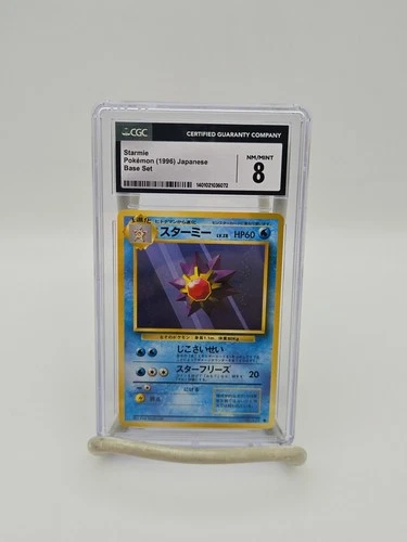 Starmie