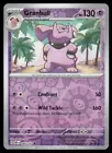Granbull