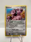 Granbull