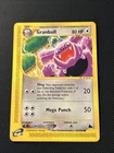 Granbull