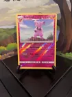 Granbull