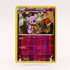 Granbull