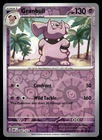 Granbull