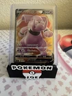 Granbull V