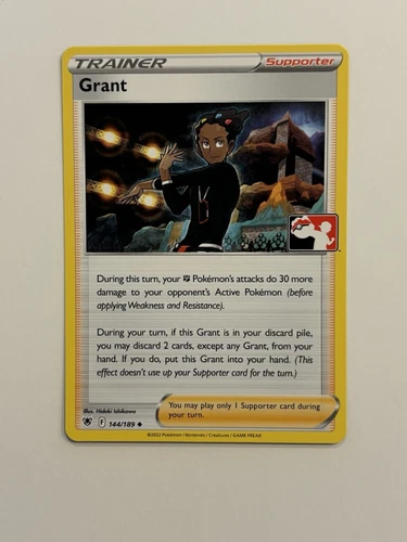 Grant